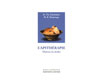 L'Apith�rapie, T. Cherbuliez et R. Domerego