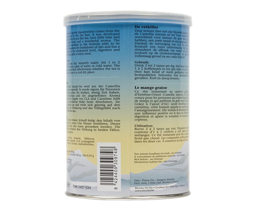 Pu Erh Tea Instant Instant Infusion Snap Fat 200g Purasana