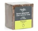 Savon détachant d'Alep