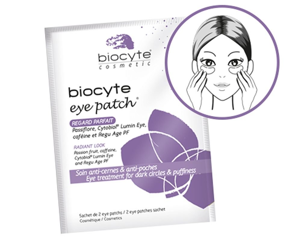 патчи голд как пользоваться. патчи для глаз арго. гидрогелевые патчи для глаз petitfee 98 collagen coq10 hydrogel eye patch. патчи для кожи вокруг глаз secret key gold racoony hydrogel eye & spot patch 60 шт. патчи скин репаблик.