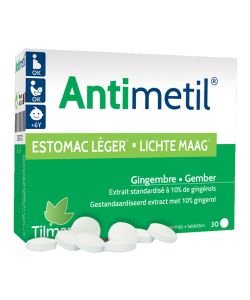 Antimetil - Damaged packaging, 30 tablets